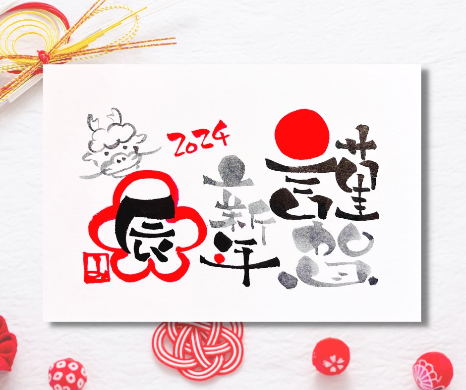 11/28@MŎ`̔N(`MFut@  ɓO}q)