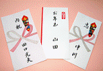 u֘A摜F炵̏i@Bj