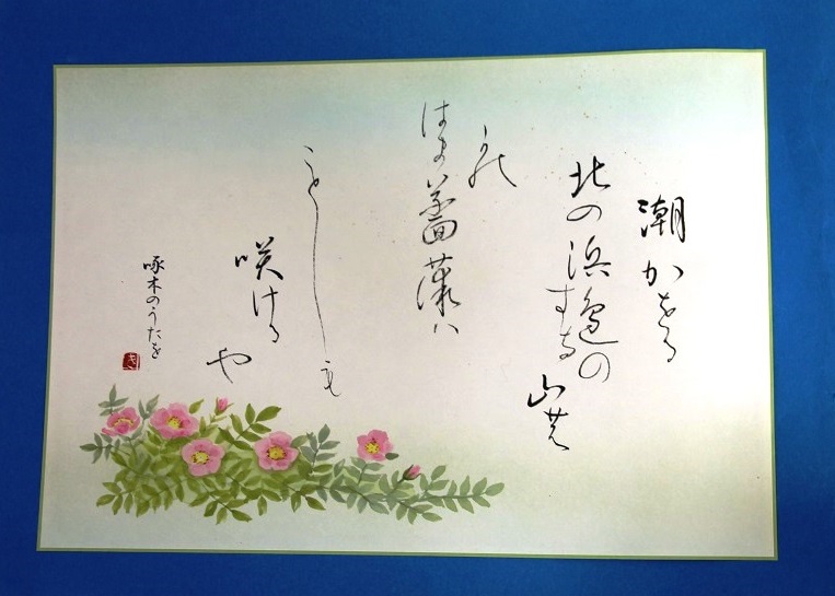 u֘A摜F菑iyEѕMj