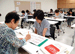 05011-3[1].gif
