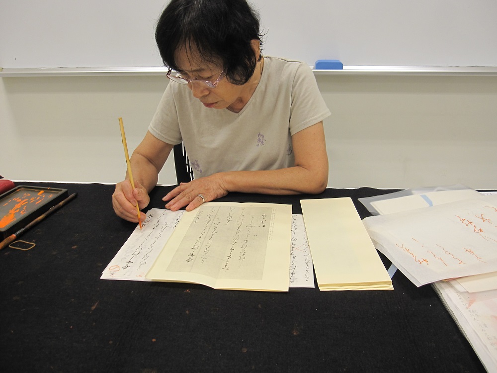 講座関連画像：書に親しむ（②④）