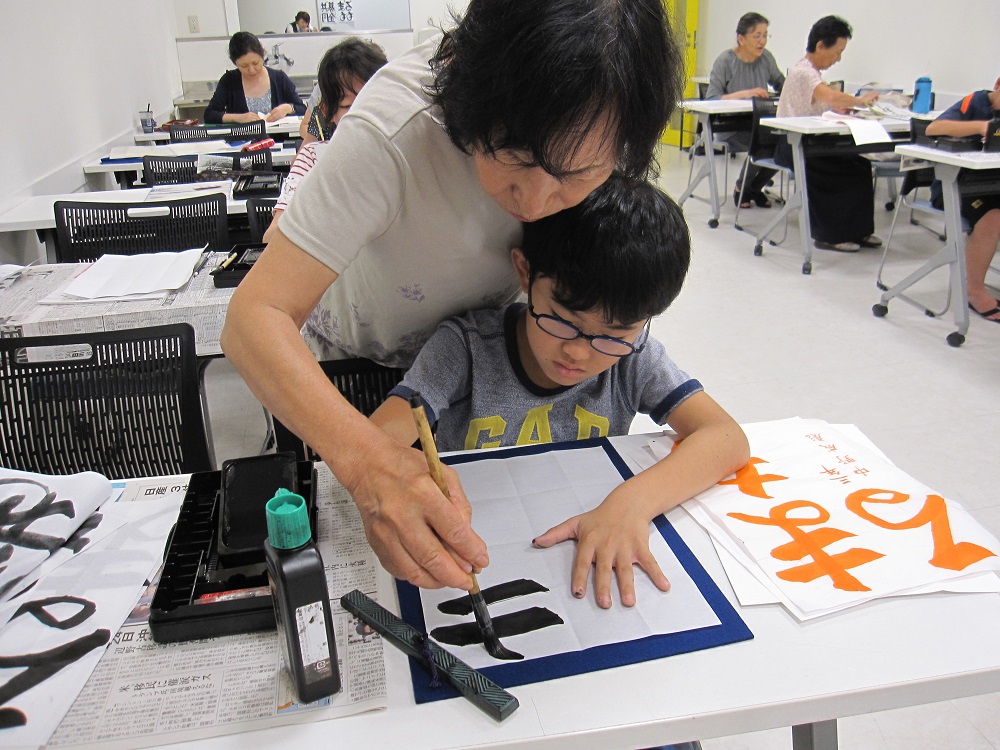 講座関連画像：書に親しむ（②④）