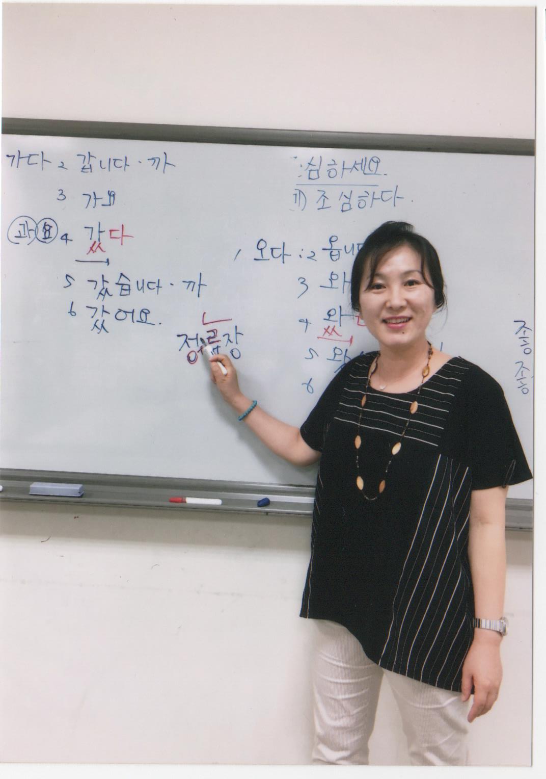 講座詳細 講座詳細